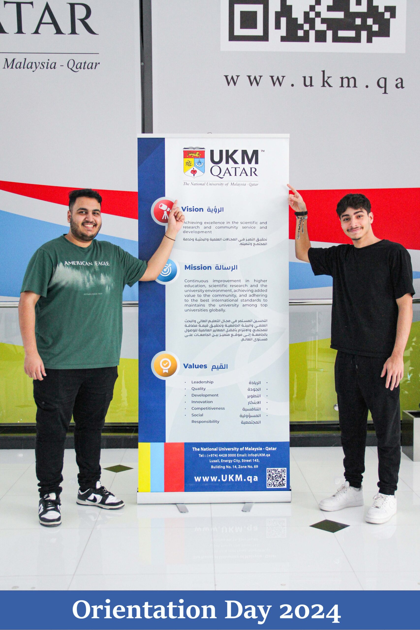 Orientation Day 2024